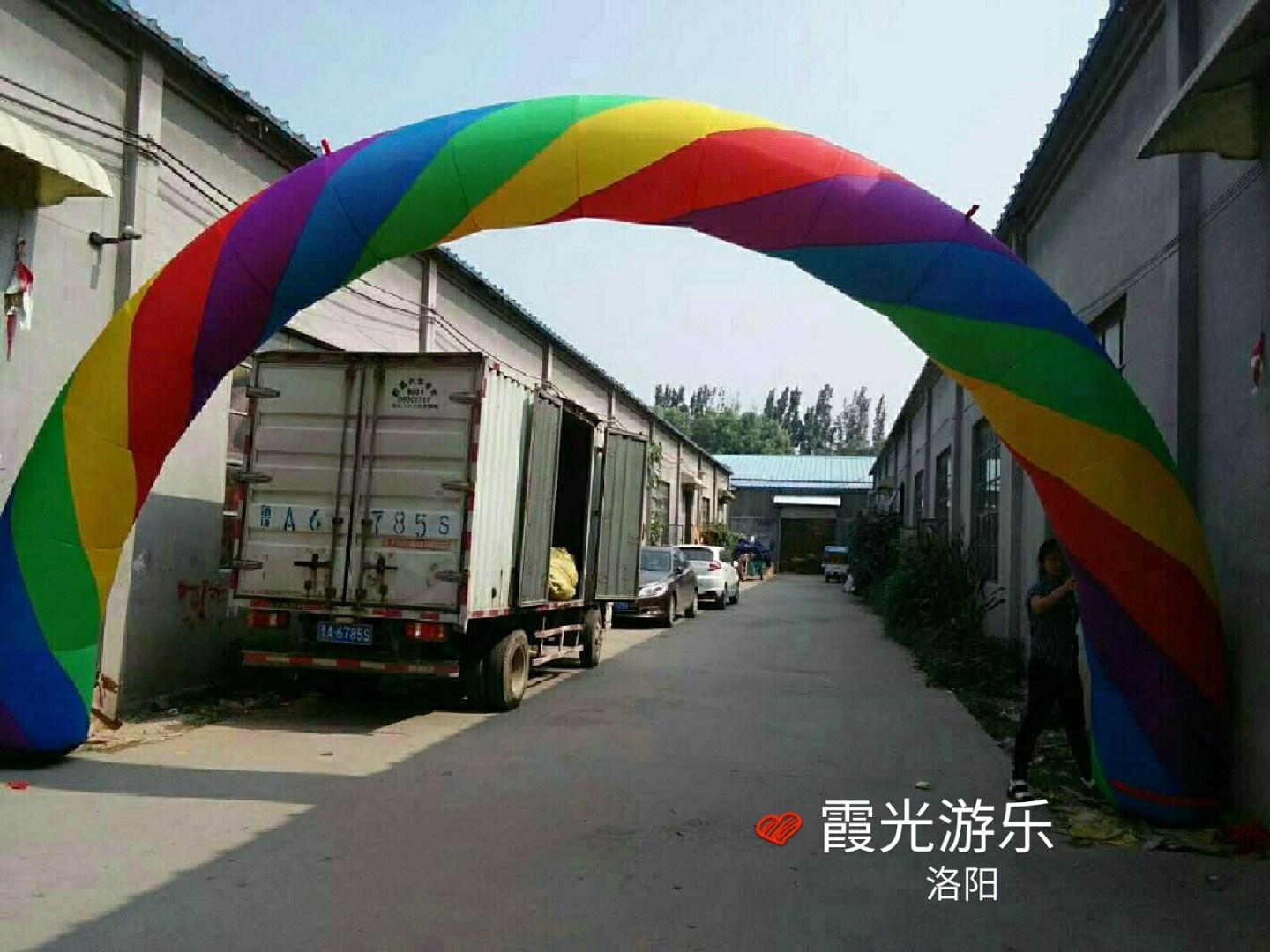 阿克苏彩虹拱门